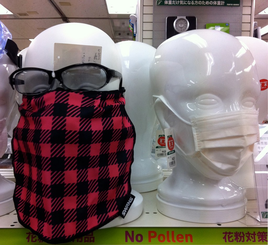 Photo of red plaid allergy scarf used for allergy season