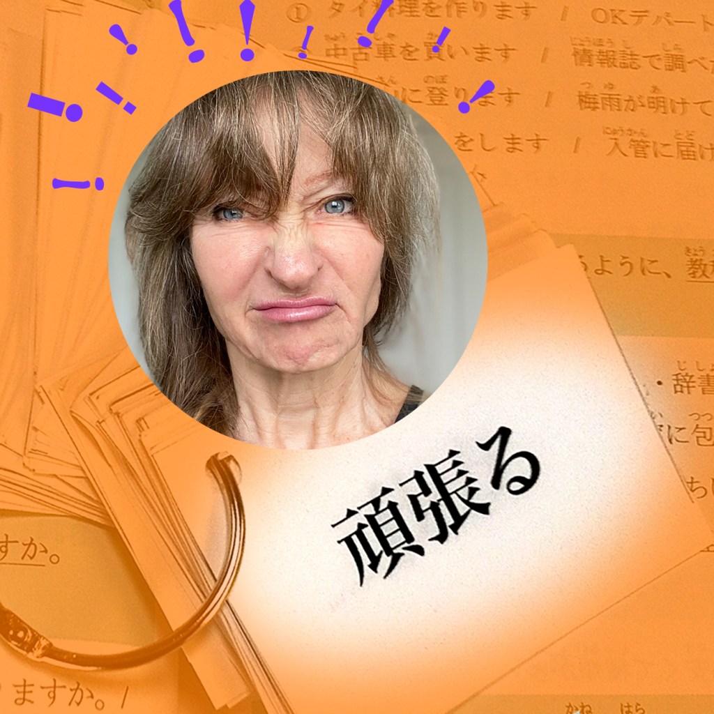 Jonelle Patrick making an "oh no!" face after hearing about a Japanese school test change