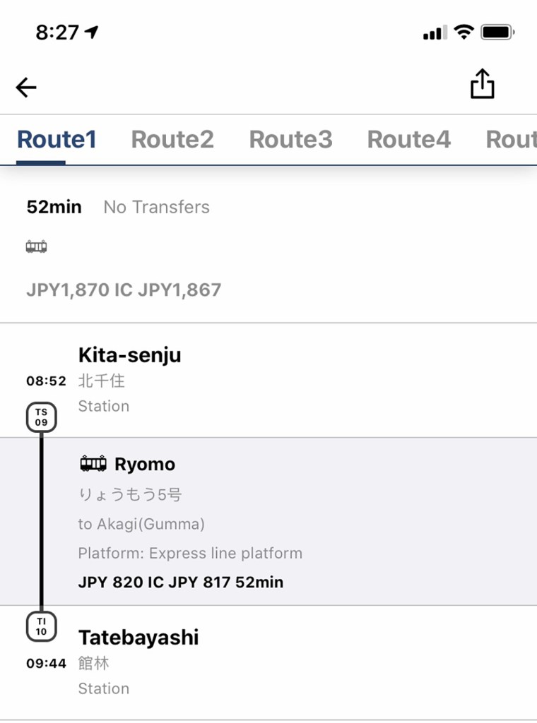 Train route from Kita-senju Station in Tokyo to Tatebayashi Station for koi nobori fish flags