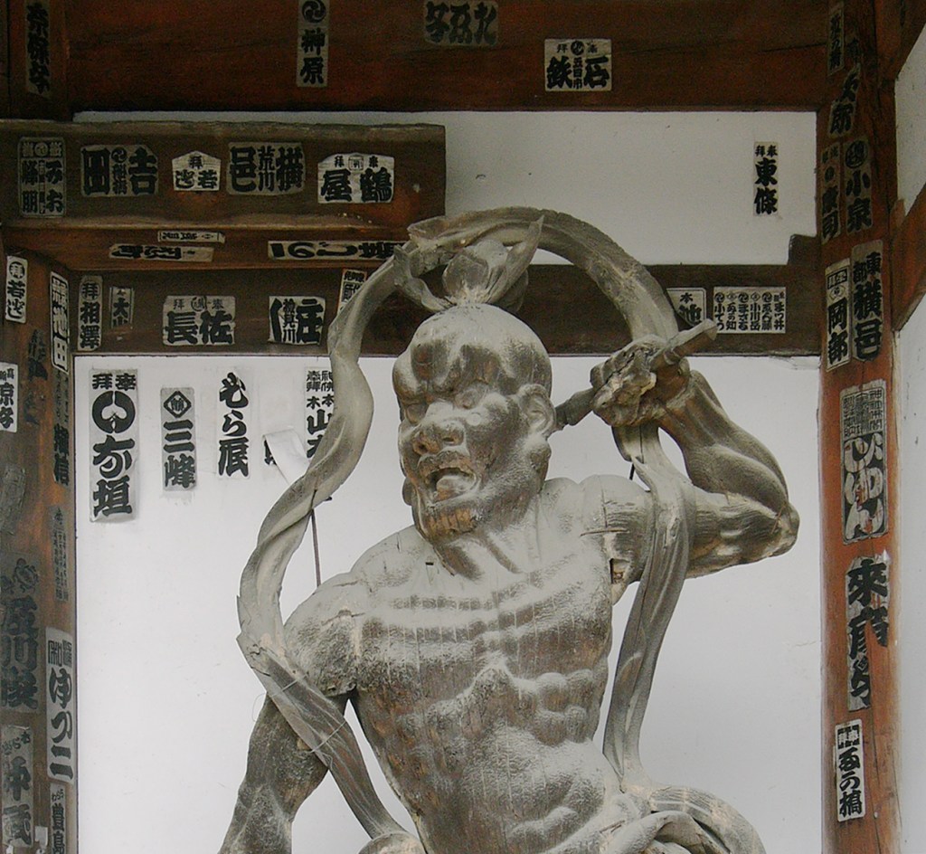 Pilgrim graffiti at Ishiyama-dera temple