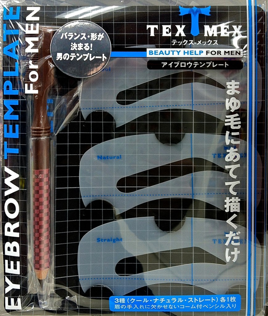 Men's eyebrow stencil guide