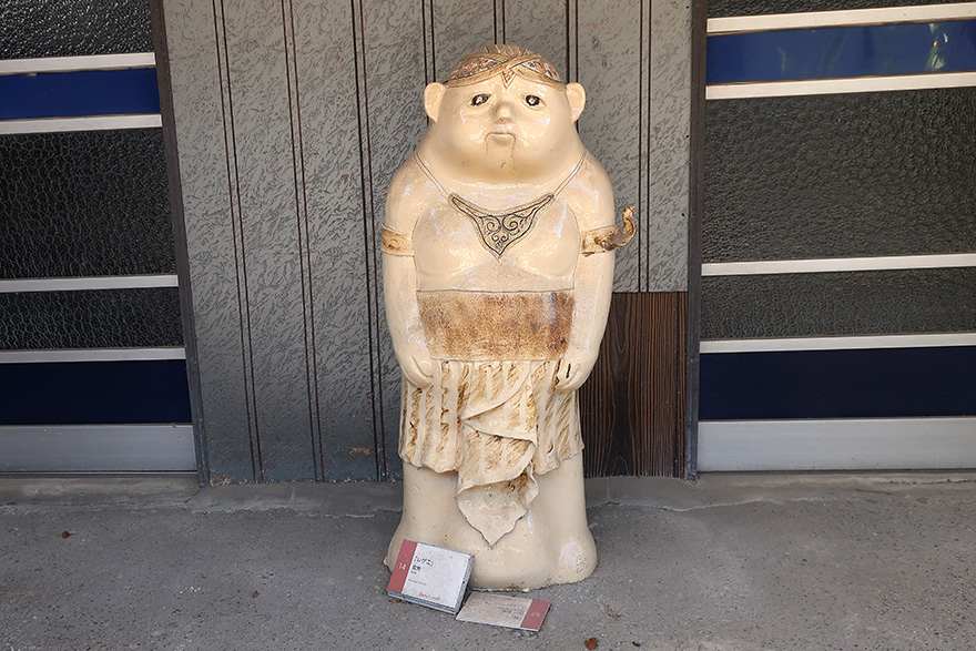 Artist-designed ceramic tanuki figure in Shigaraki