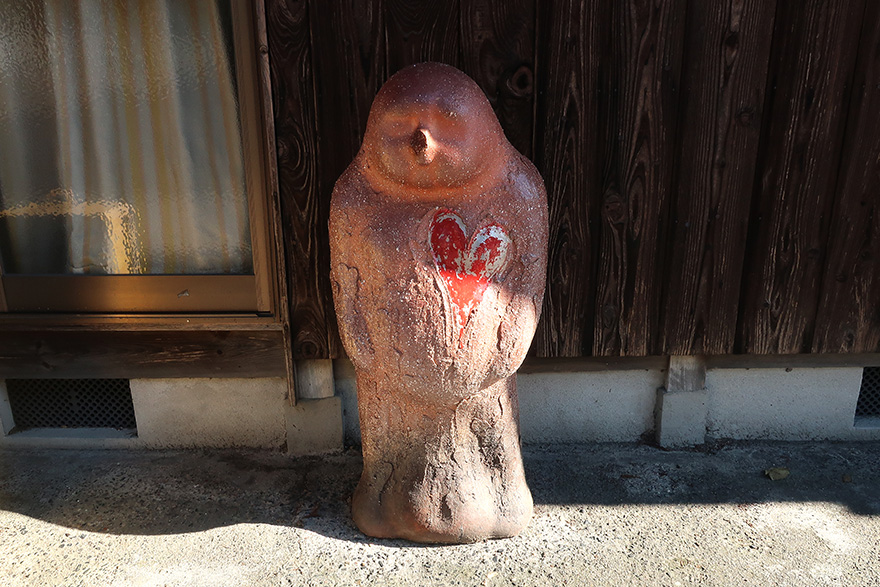 Artist-designed ceramic tanuki figure in Shigaraki