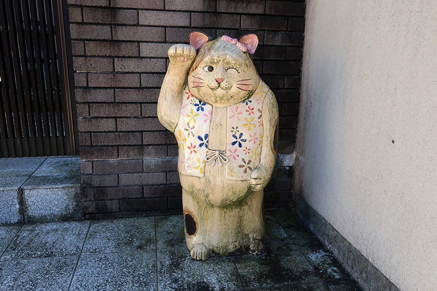 Artist-designed ceramic tanuki figure in Shigaraki