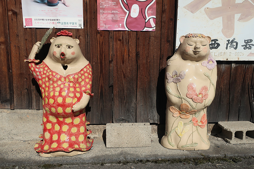 Artist-designed ceramic tanuki figures in Shigaraki