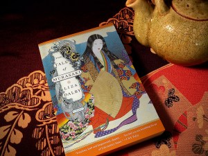 Cover of The Tale of Murasaki by Liza Dalby