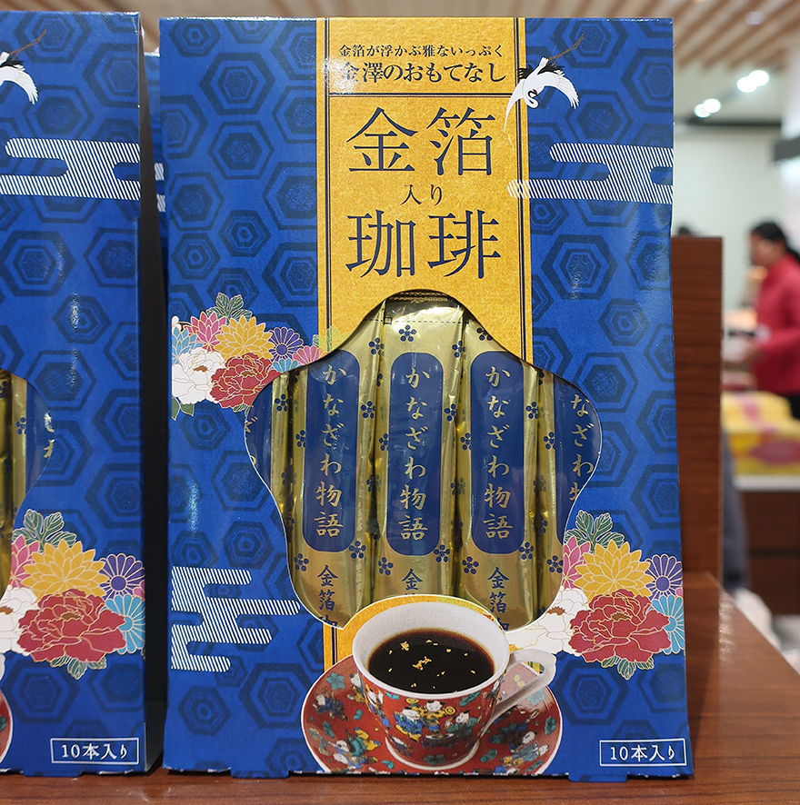 Gold in coffee in Kanazawa