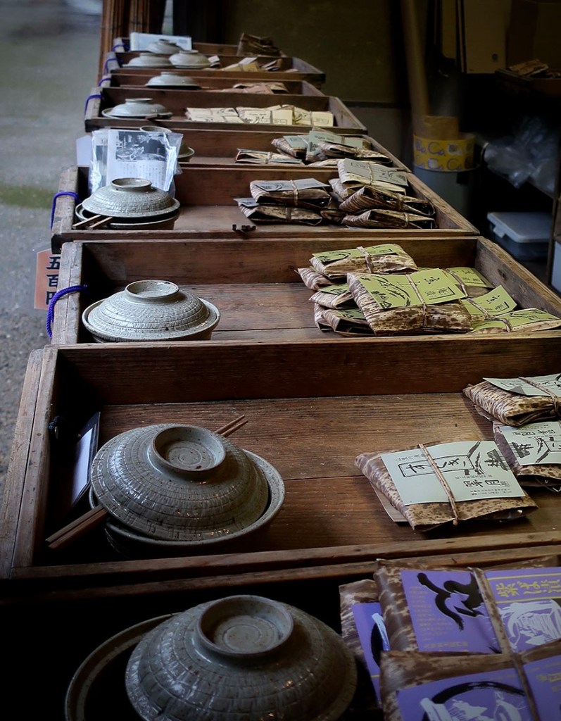 Pickle stand outside Jakko-in convent in Ohara, near Kyoto