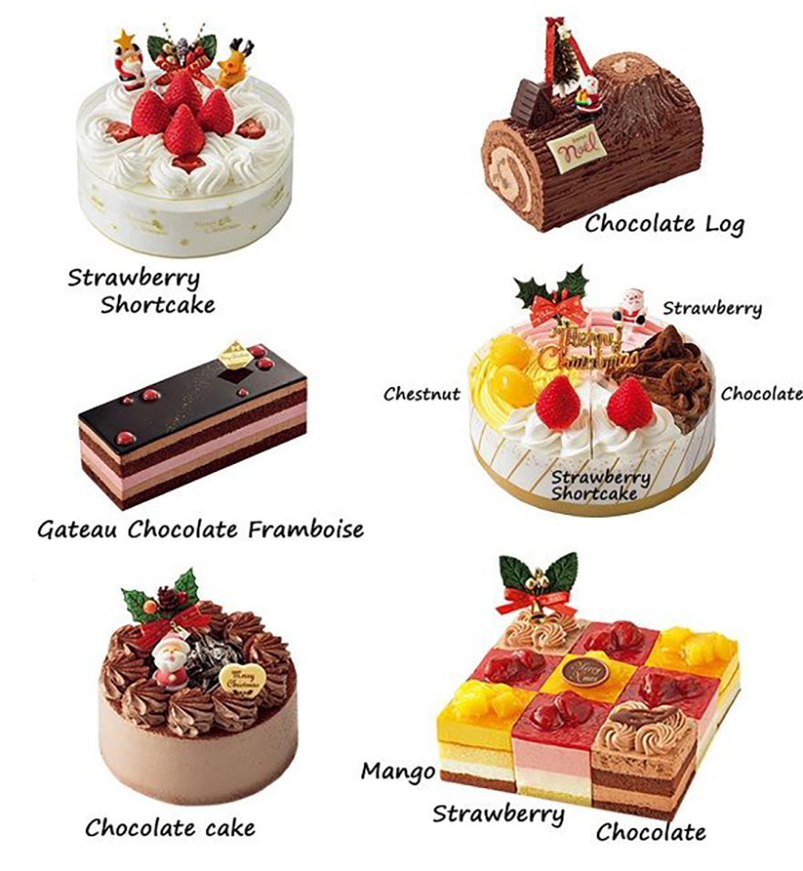 Christmas cake selection from Seven-Eleven