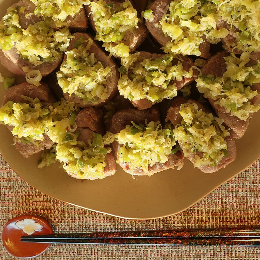Marinated pork medallions with melted leeks soba sauce marinade yuzu kosho