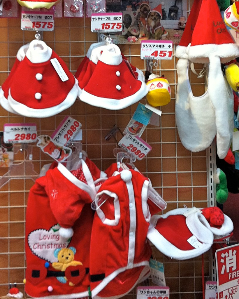 Santa costumes for dogs at Tokyo pet store