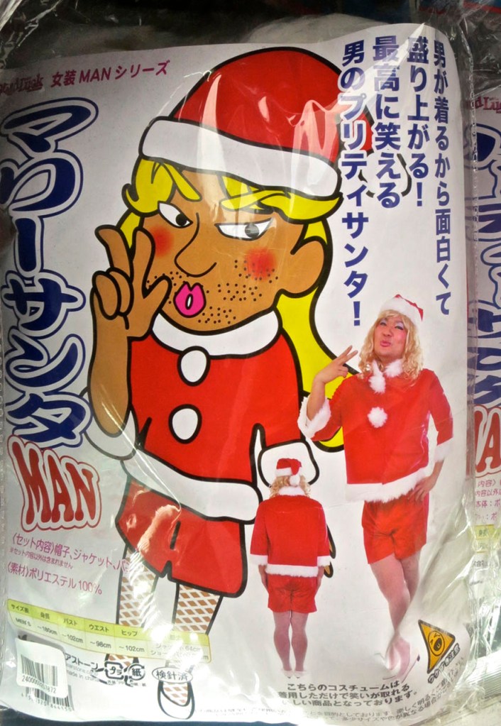 Sexy Santa costume for crossdressing men