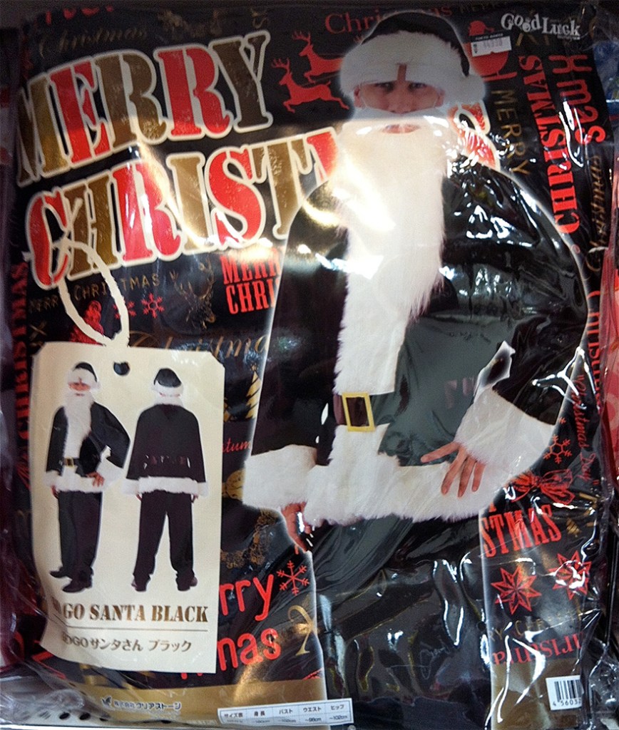 Black Santa costume