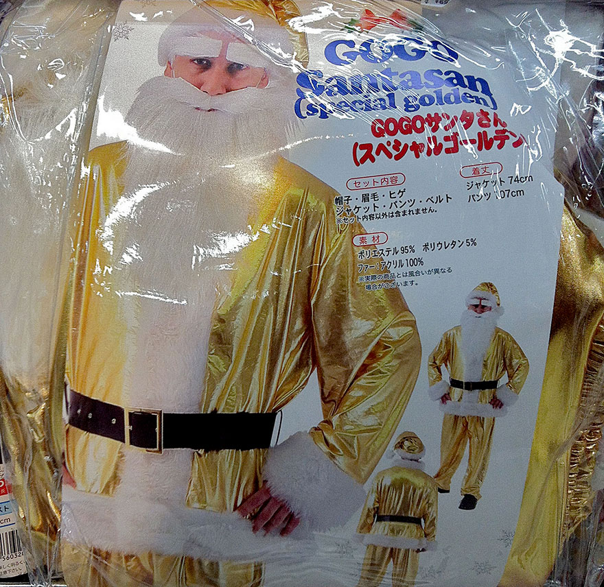 Gold Santa costume