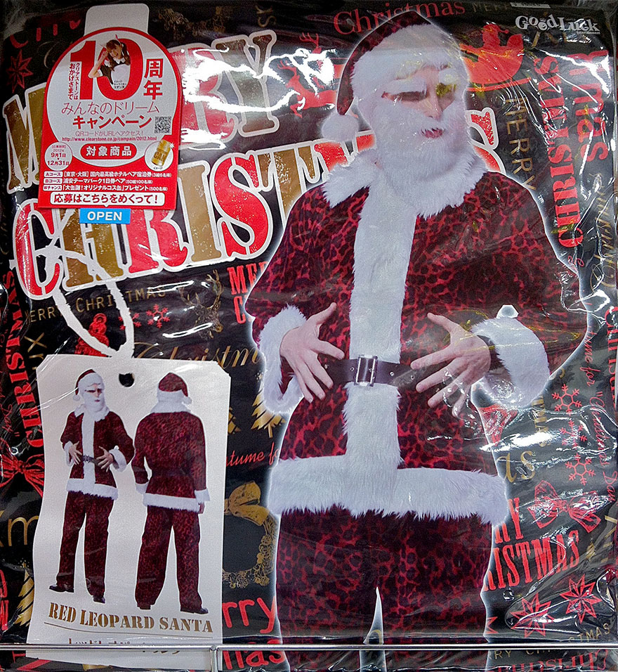 Red leopard fake fur Santa costume