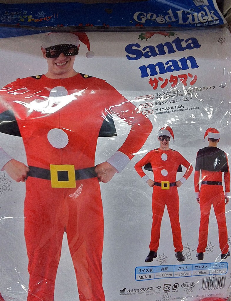 Santa man superhero costume