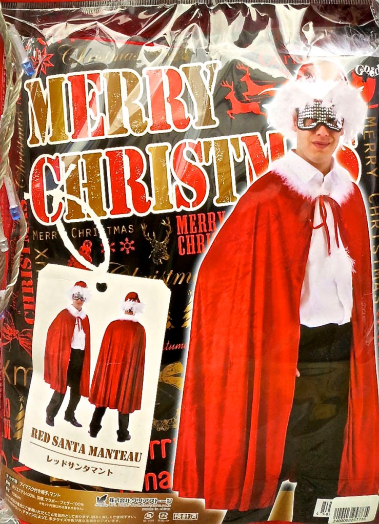 Santa costume with cape and mask