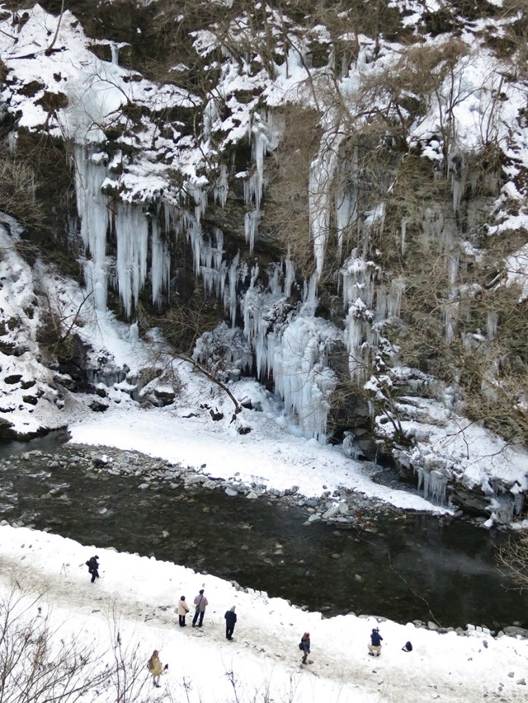 Misotsuchi icicles in Chichibu Saitama
