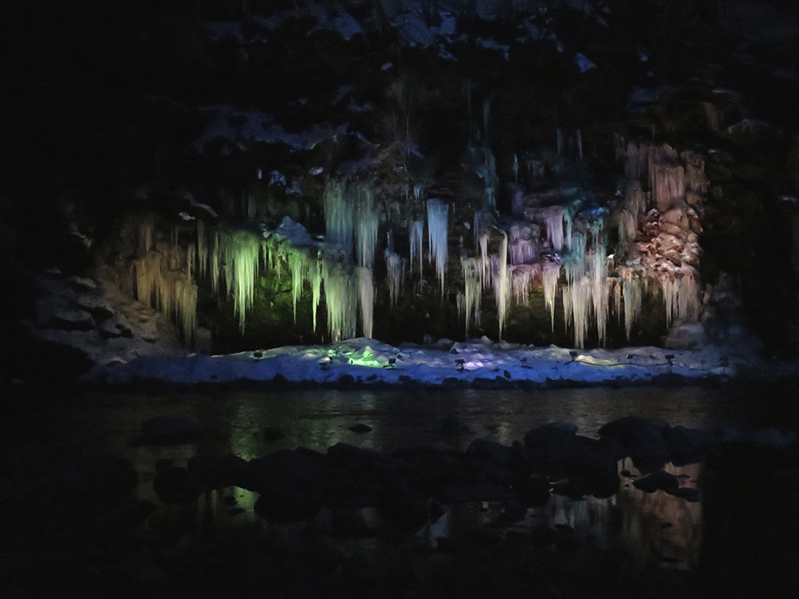 Misotsuchi icicles in Chichibu Saitama lit up at night