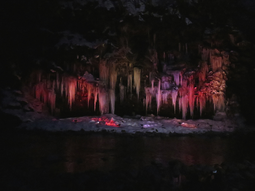 Misotsuchi icicles in Chichibu Saitama lit up at night