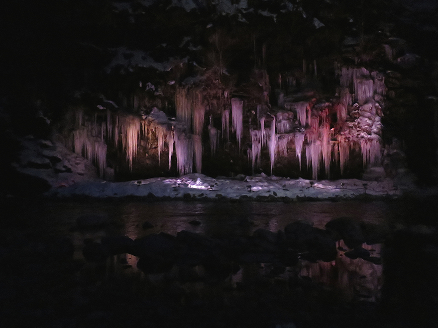 Misotsuchi icicles in Chichibu Saitama lit up at night