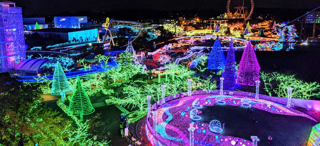 Yomiuriland Jewelluminations aerial view