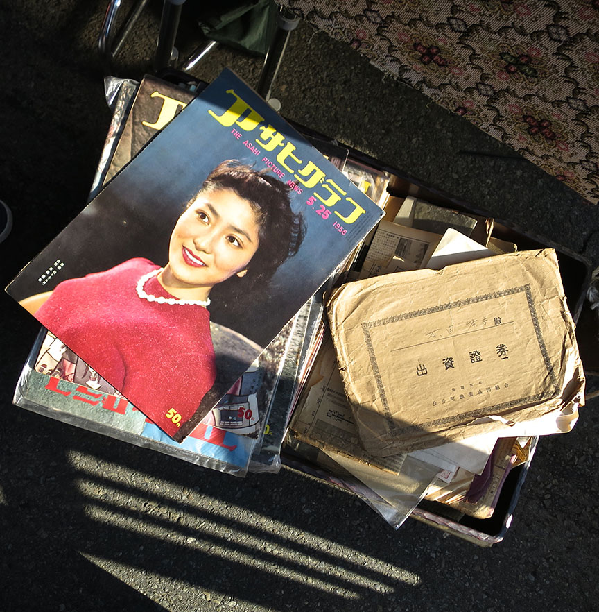 Vintage 1950s Japanese magazines being sold at the Setagaya Boroichi flea market in Tokyo