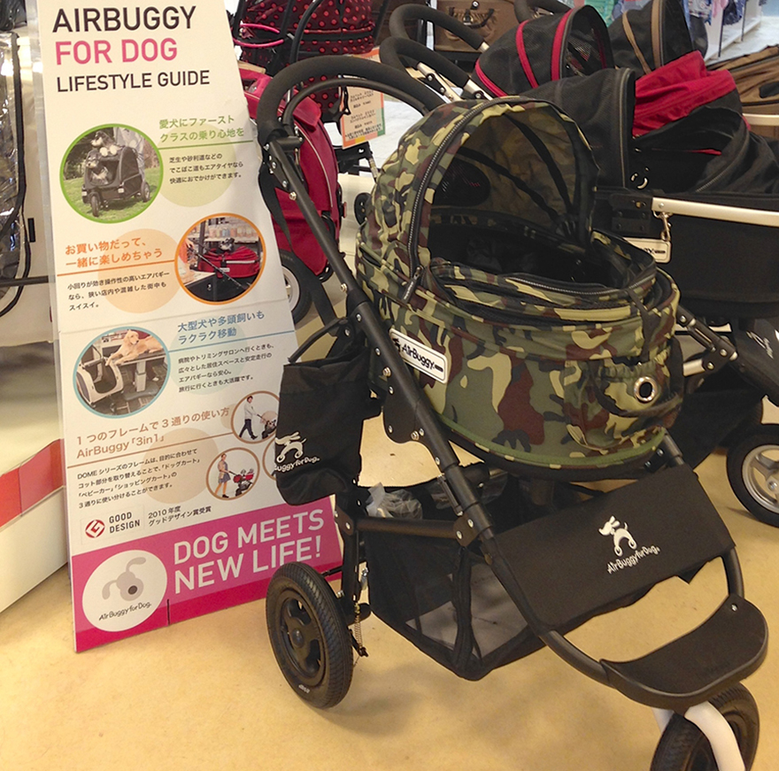 Pet stroller