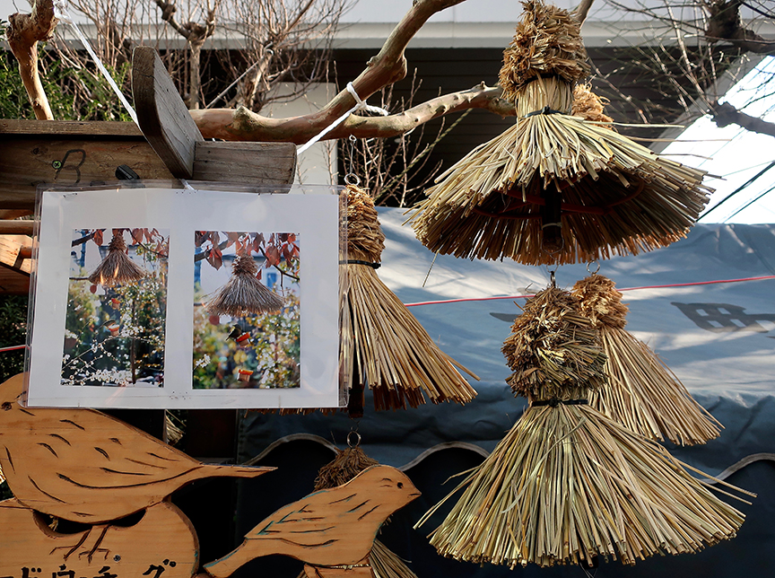 Handcrafted Japanese bird feeders being sold at the Setagaya Boroichi flea market in Tokyo