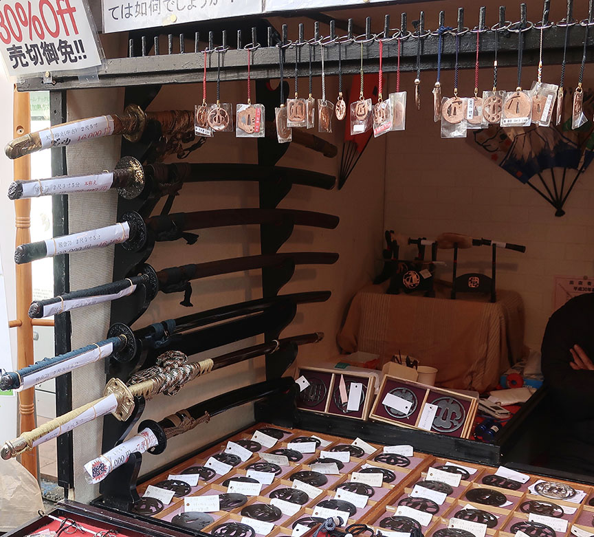Replica Japanese swords and fittings being sold at the Setagaya Boroichi flea market in Tokyo