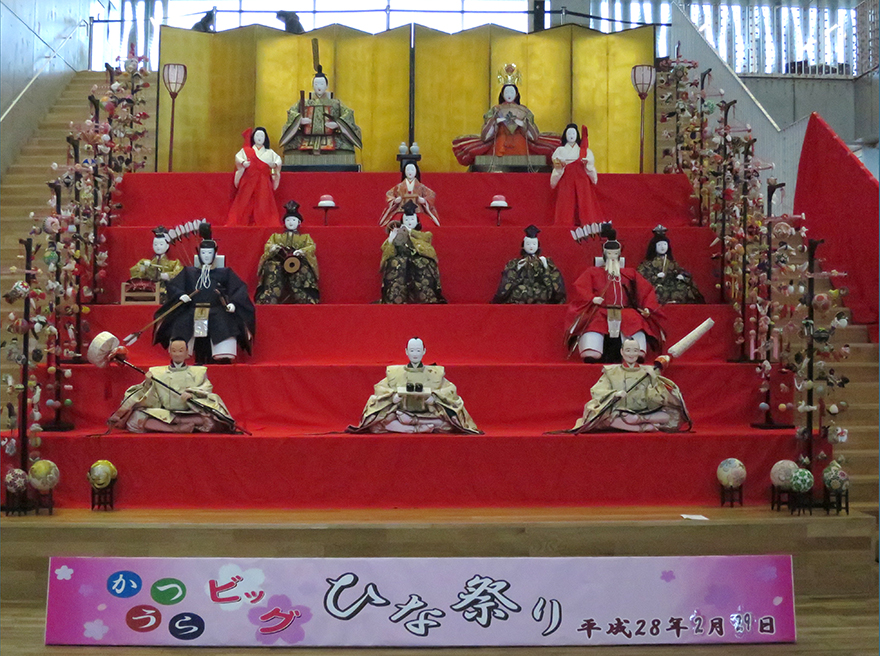 Katsuura Doll Festival hina matsuri life sized dolls