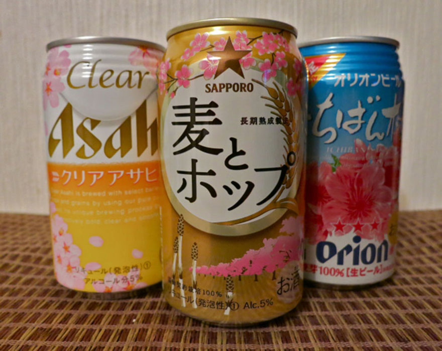 Cherry blossom themed beer 