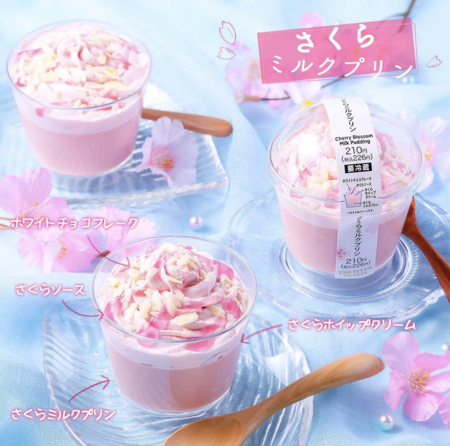 Seven-eleven sakura pudding for cherry blossom season