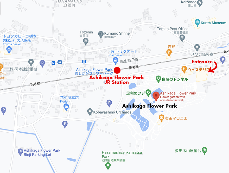 Local map of Ashikaga Flower Park area and train station