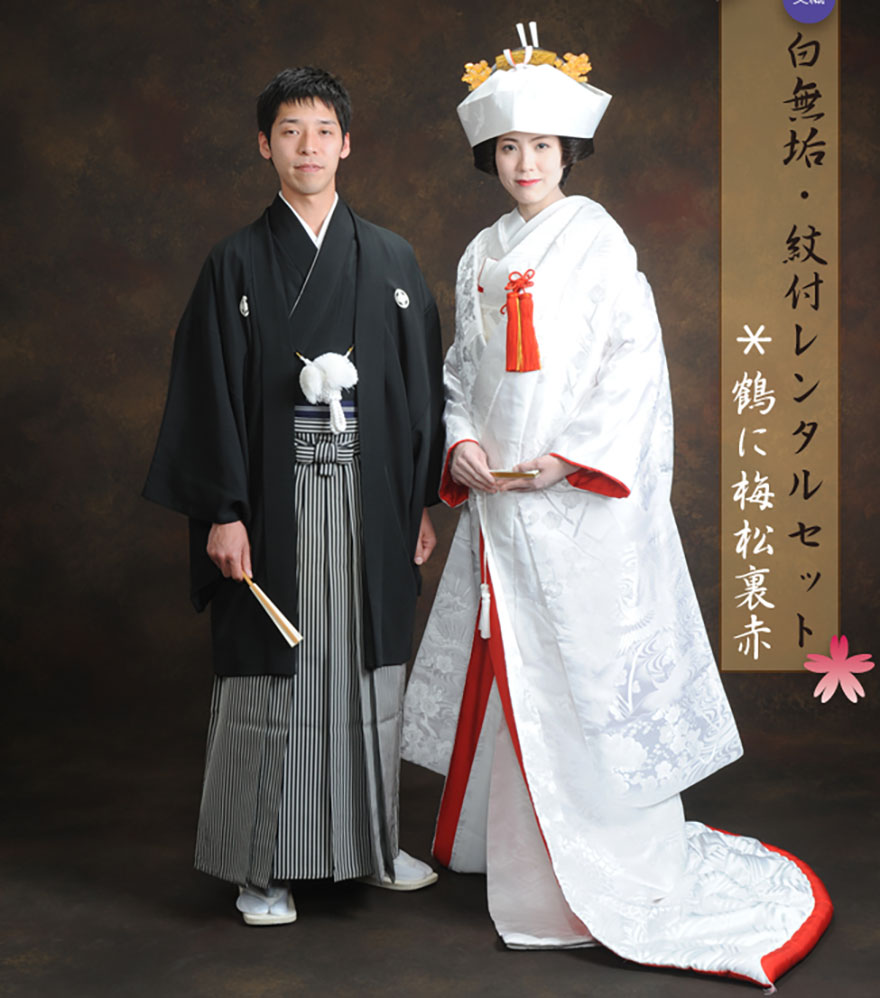Traditional Japanese wedding clothing