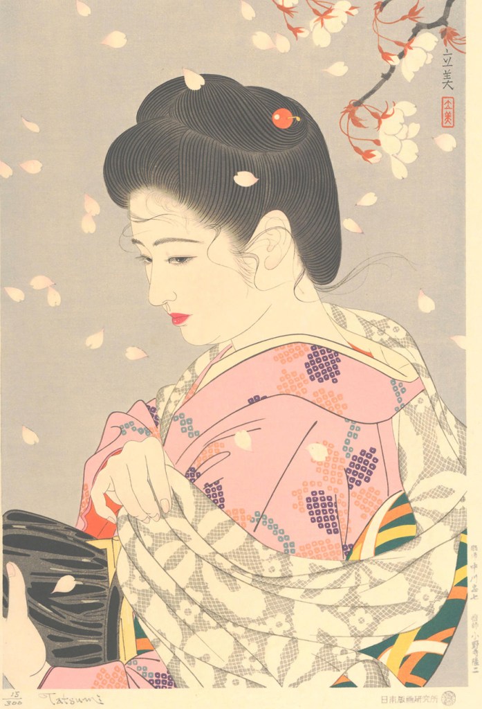 Woodblock print of a beautiful woman in the falling cherry blossoms by Tatsumi Shimura