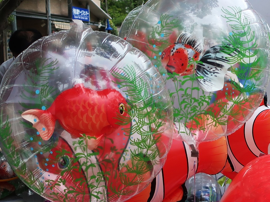 Fish-shaped balloon souvenirs at the Edogawa Goldfish Festival