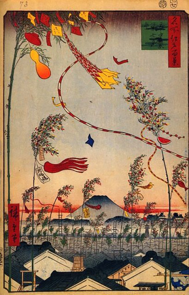 Woodblock print of a summer festival by Hiroshige Ando