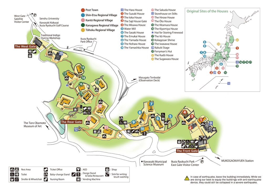Map of the Nihon Minka-en Japanese Folk House Garden