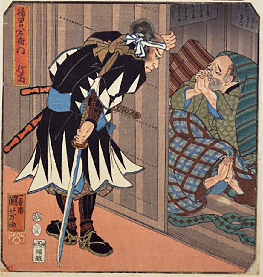 Discovering Lord Kira hiding in the shed, woodblock print detail