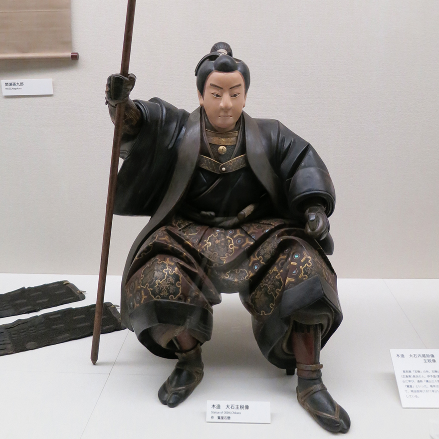 Wooden carving of one of the 47 ronin