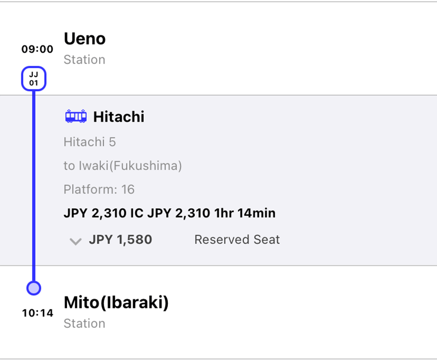 Train route to Kairakuen garden in Mito Japan