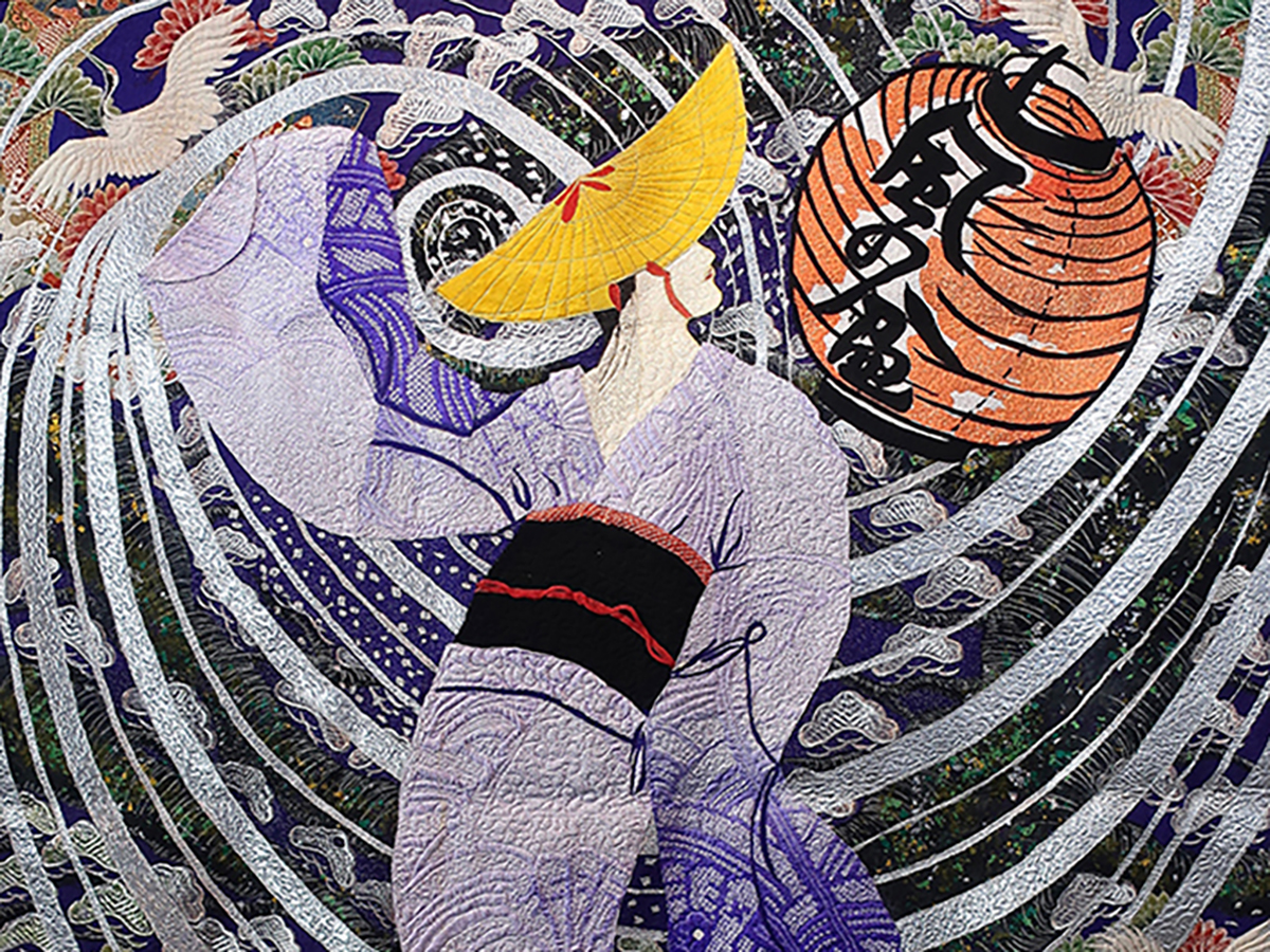 If you thought quilts were a Western art, think again!