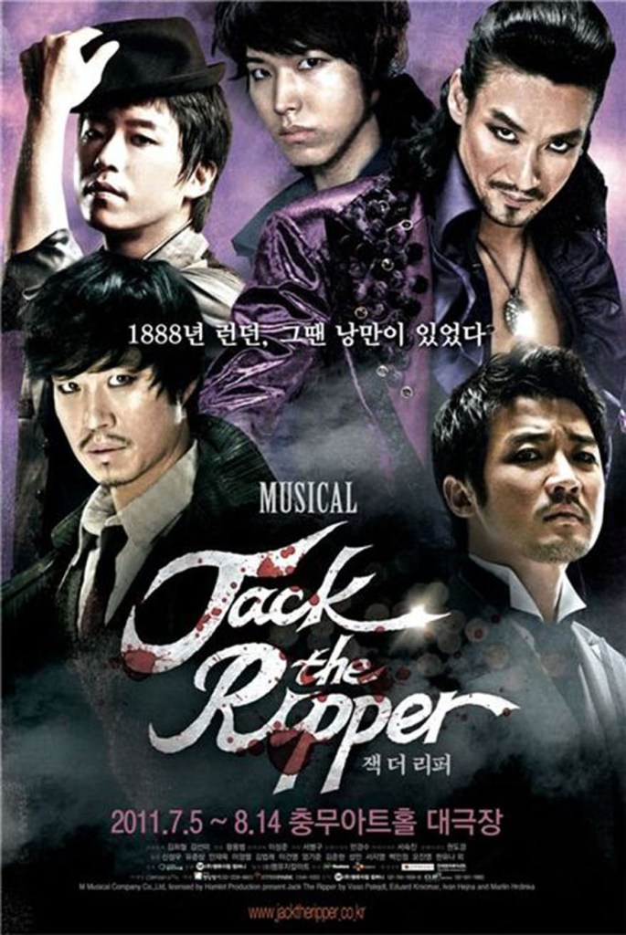 Poster for the Korean stage production of Jack the Ripper: The Musical