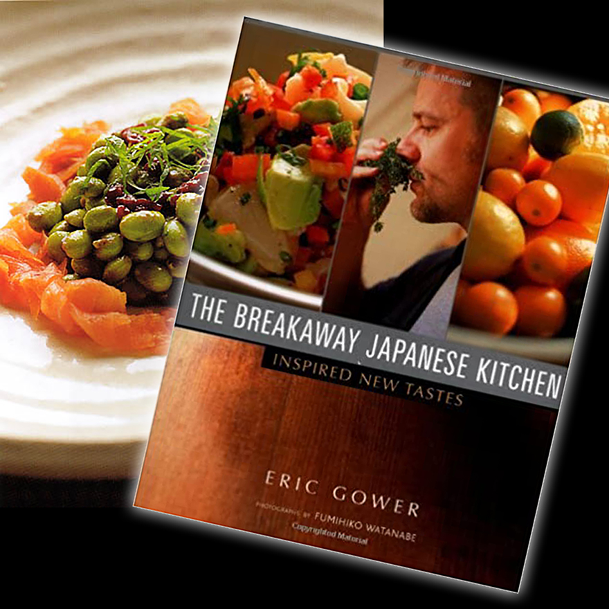 Cover of The Breakaway Japanese Kitchen by Eric Gower