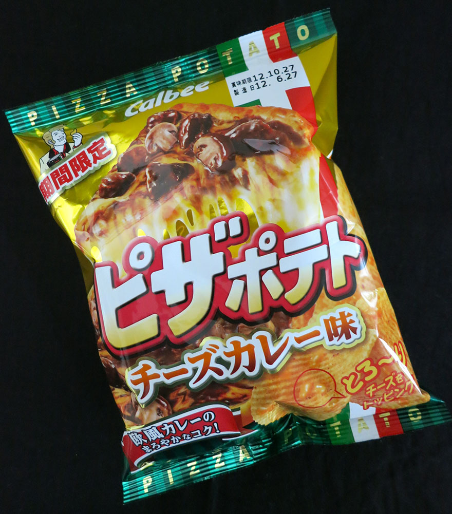 Photo of package of cheese-curry Japanese potato chips