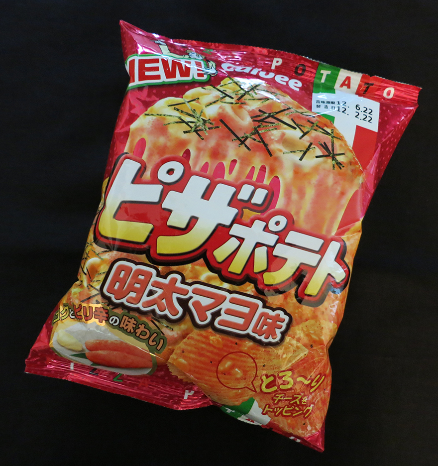 Photo of package of mentaiko and mayo Japanese potato chips