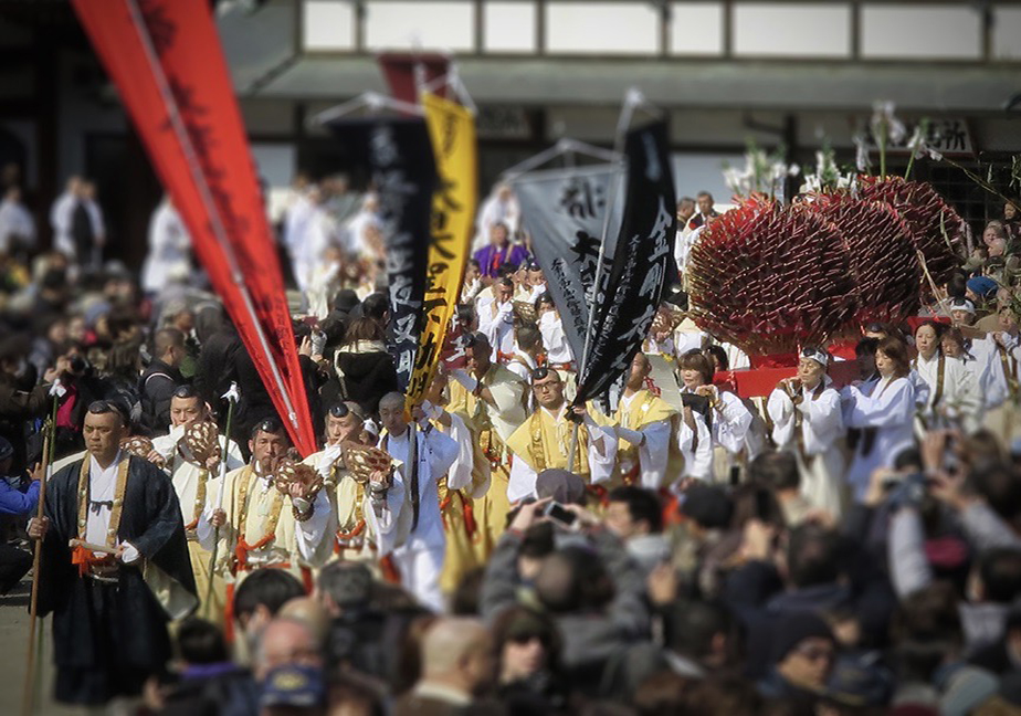 Procession at Hiwatari Matsuri at Mt. Takao
