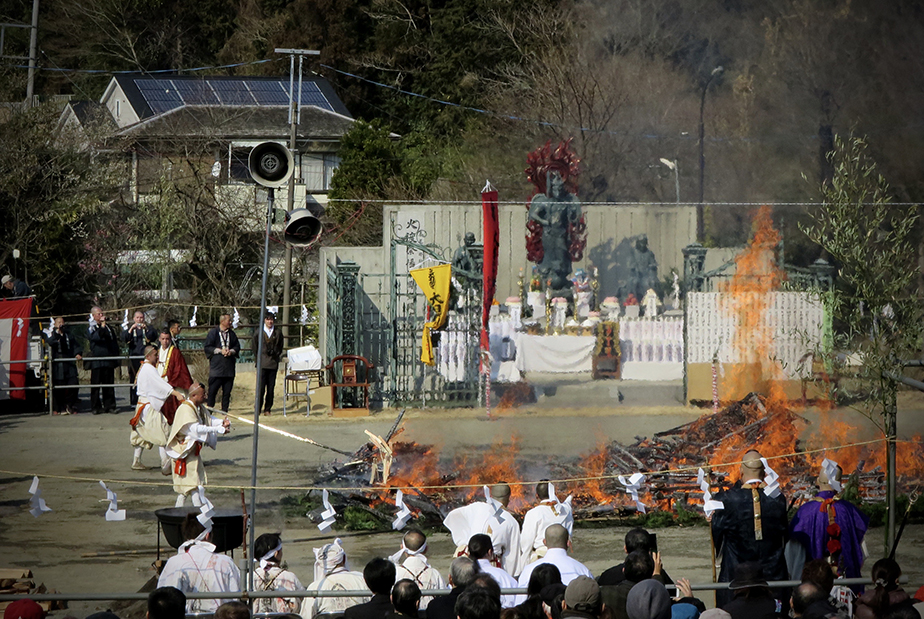 Bonfire at Hiwatari Matsuri at Mt. Takao