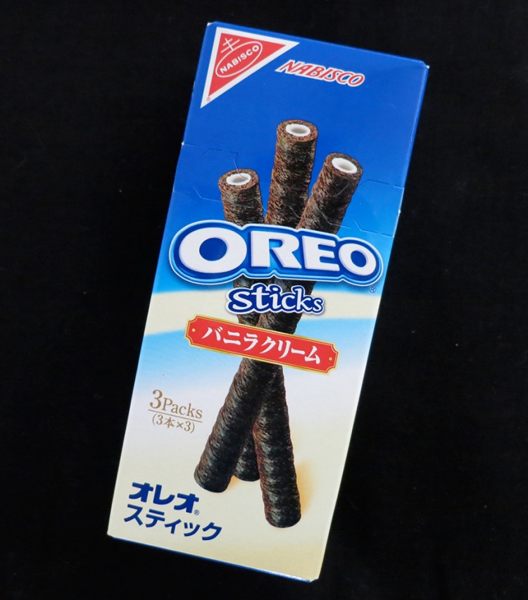 Package of Japanese oreos